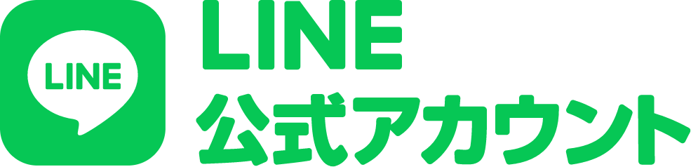 Line公式アカウント
